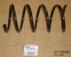 MERCE 1683211604 Coil Spring